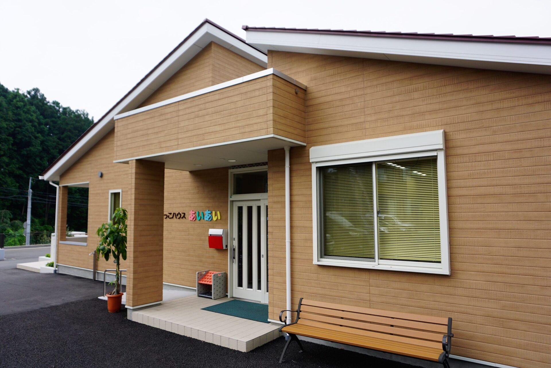 日曜日も開園！年中無休の一時保育＆月極保育「ちびっこハウス