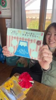 2/8(日)開催の恩送りカーニバル！
ご来場お待ちしております！

スタンプラリー開催決定‼️
スタンプ集めたらプラ板はワークショップに無料で参加できます！

また、衆議院議員選挙の投票を済ませてお越しの方は、抽選券をもう一枚プレゼント！当選確率2倍になります！
期日前もOK！
（できたら投票証明書持ってきてね）

#富士宮市イベント　#ハハラッチ　#子連れイベン