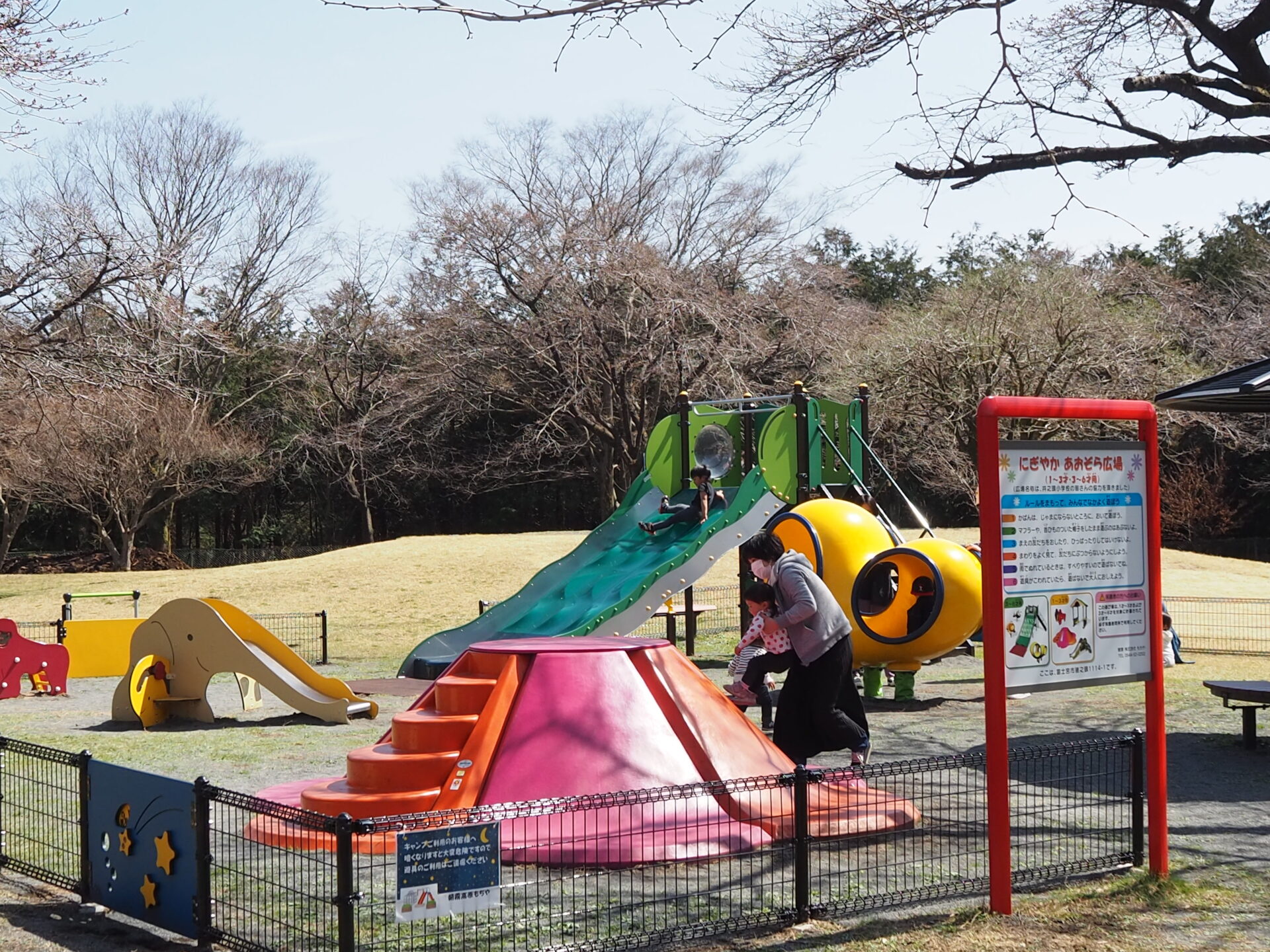 1歳児、2歳児のパパママ必見！「もちや」に新しくできた「にぎやか あおぞら広場」をご紹介！ | ふじのみやハハラッチ