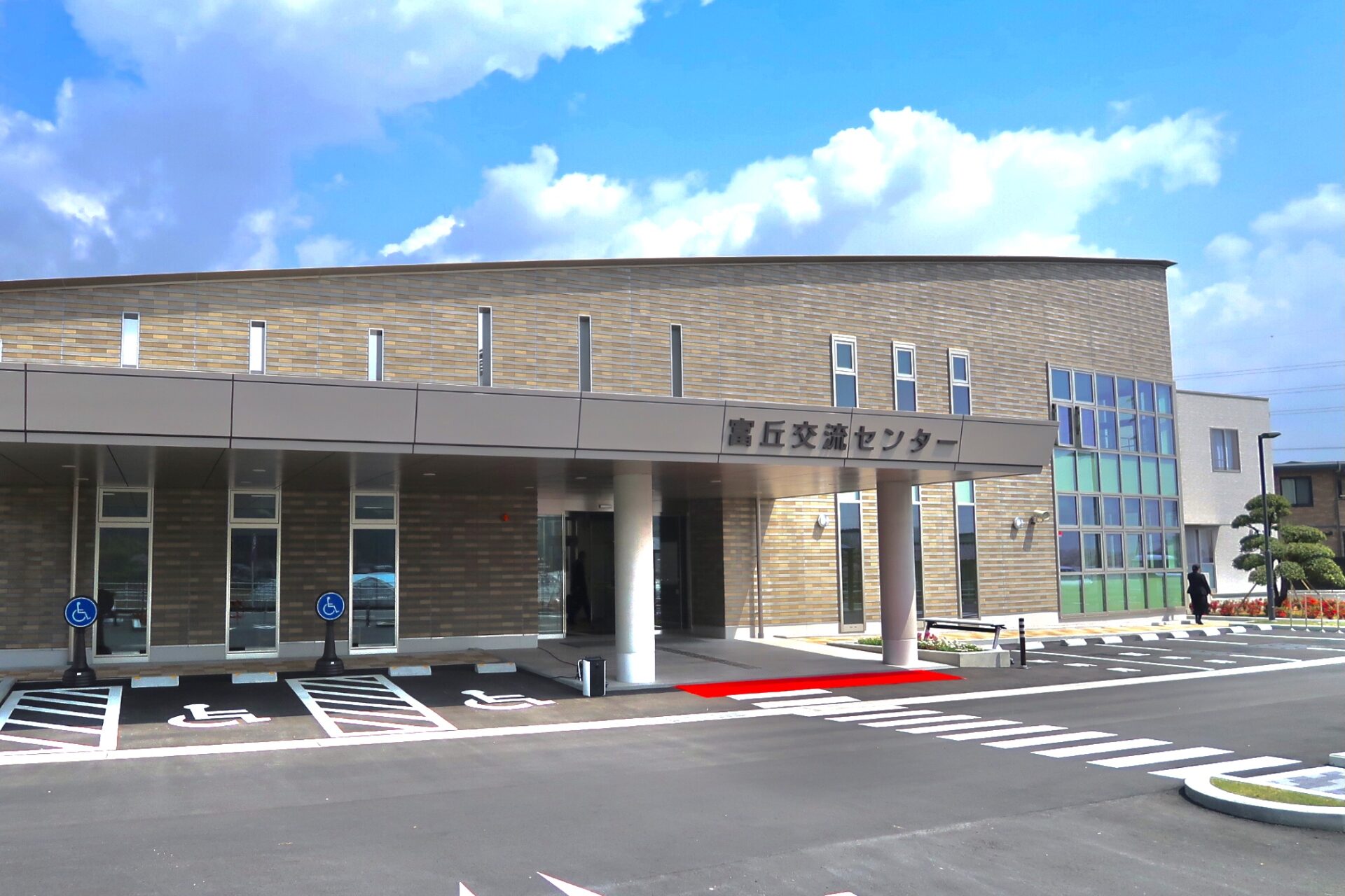 新設！富士宮市富丘交流センター✨ | ふじのみやハハラッチ