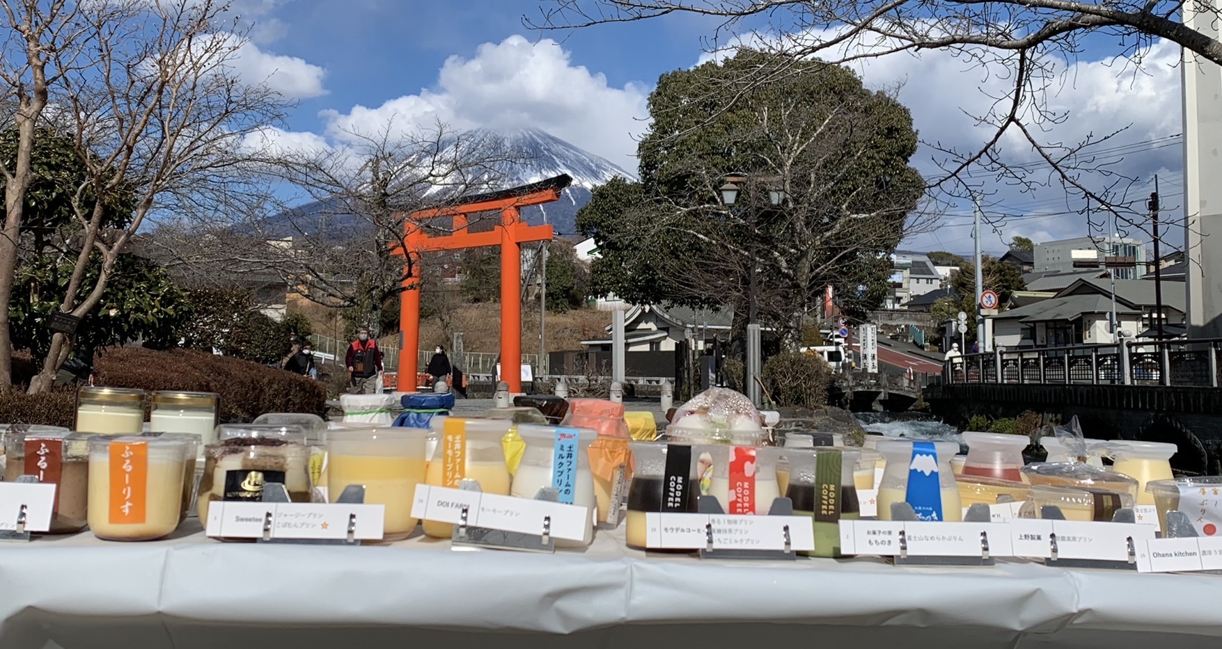 宮町まつり＆プリンまつりに行ってきた♫ | ふじのみやハハラッチ